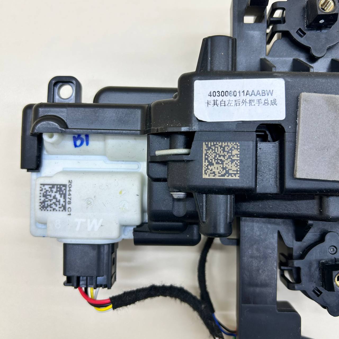 Ручка двери задней наружная левая EXEED RX 2022>