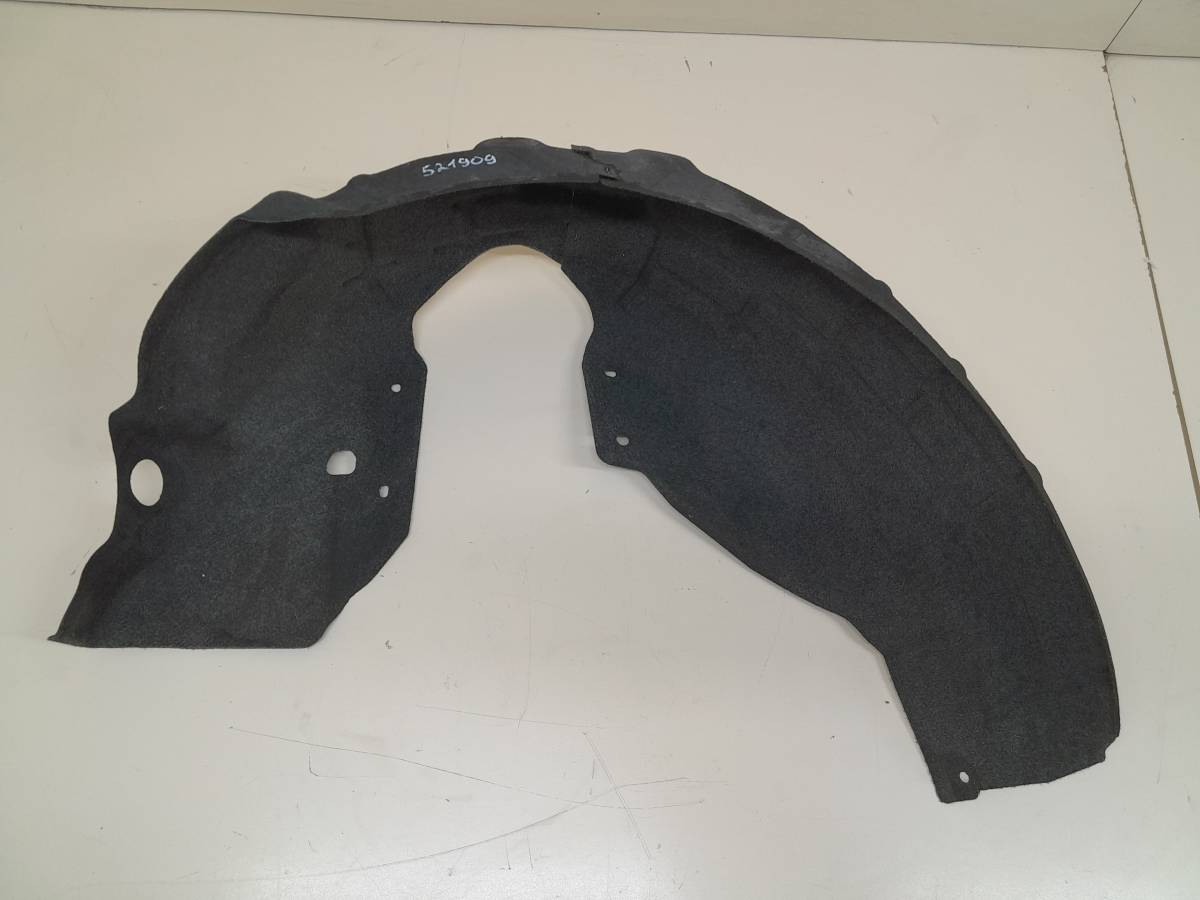 Локер задний правый Mazda Mazda 3 (BL) 2009-2013