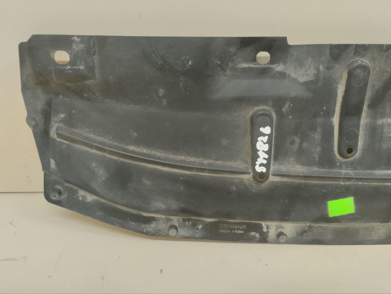 Кожух замка капота Nissan Qashqai (J11) 2014> Кожух замка капота Nissan Qashqai (J11) 2014>