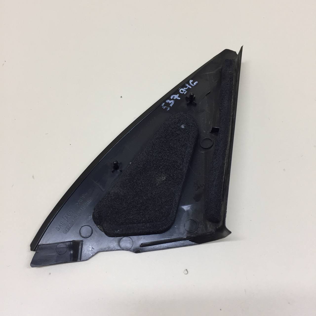 Крышка зеркала внутренняя левая Nissan Almera Classic (B10) 2006-2013 Крышка зеркала внутренняя левая Nissan Almera Classic (B10) 2006-2013