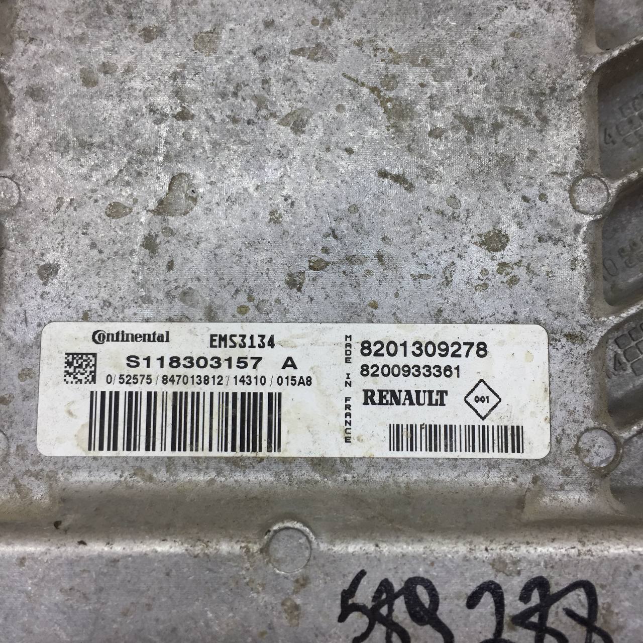 Блок управления двигателем Nissan Almera 3 (G11, G15) 2012>