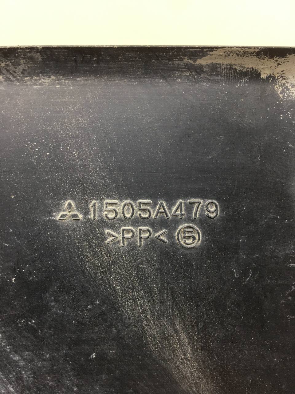 Воздухозаборник (внутри) Mitsubishi ASX (GA) 2010>