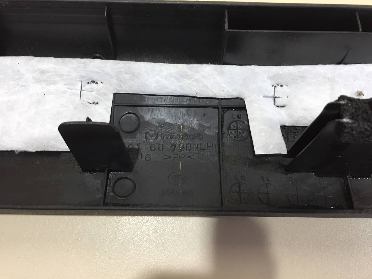 Накладка порога (внутренняя) Mazda CX-7 (ER) 2006-2012