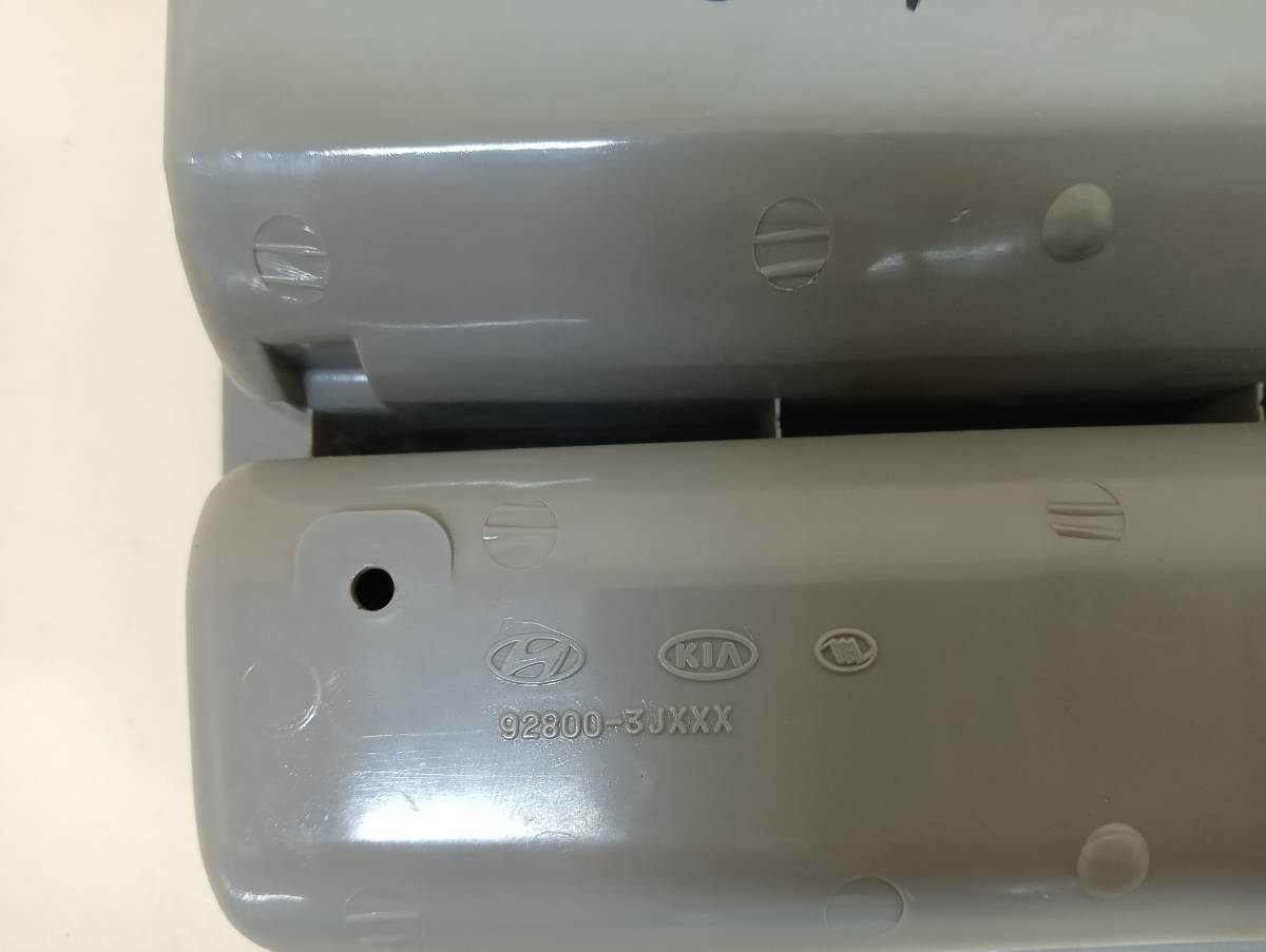 Плафон салонный Hyundai ix55 2007-2013