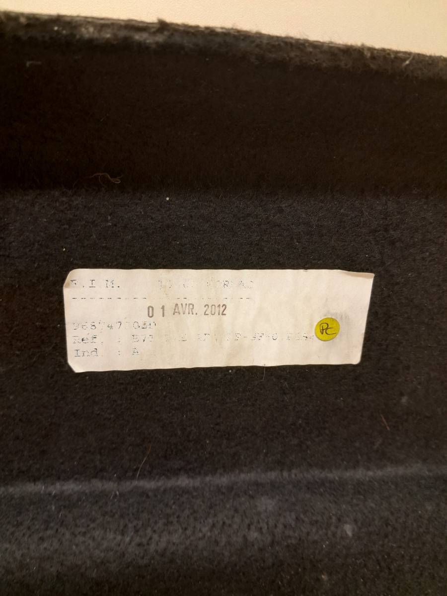 Полка Citroen C4 2011>