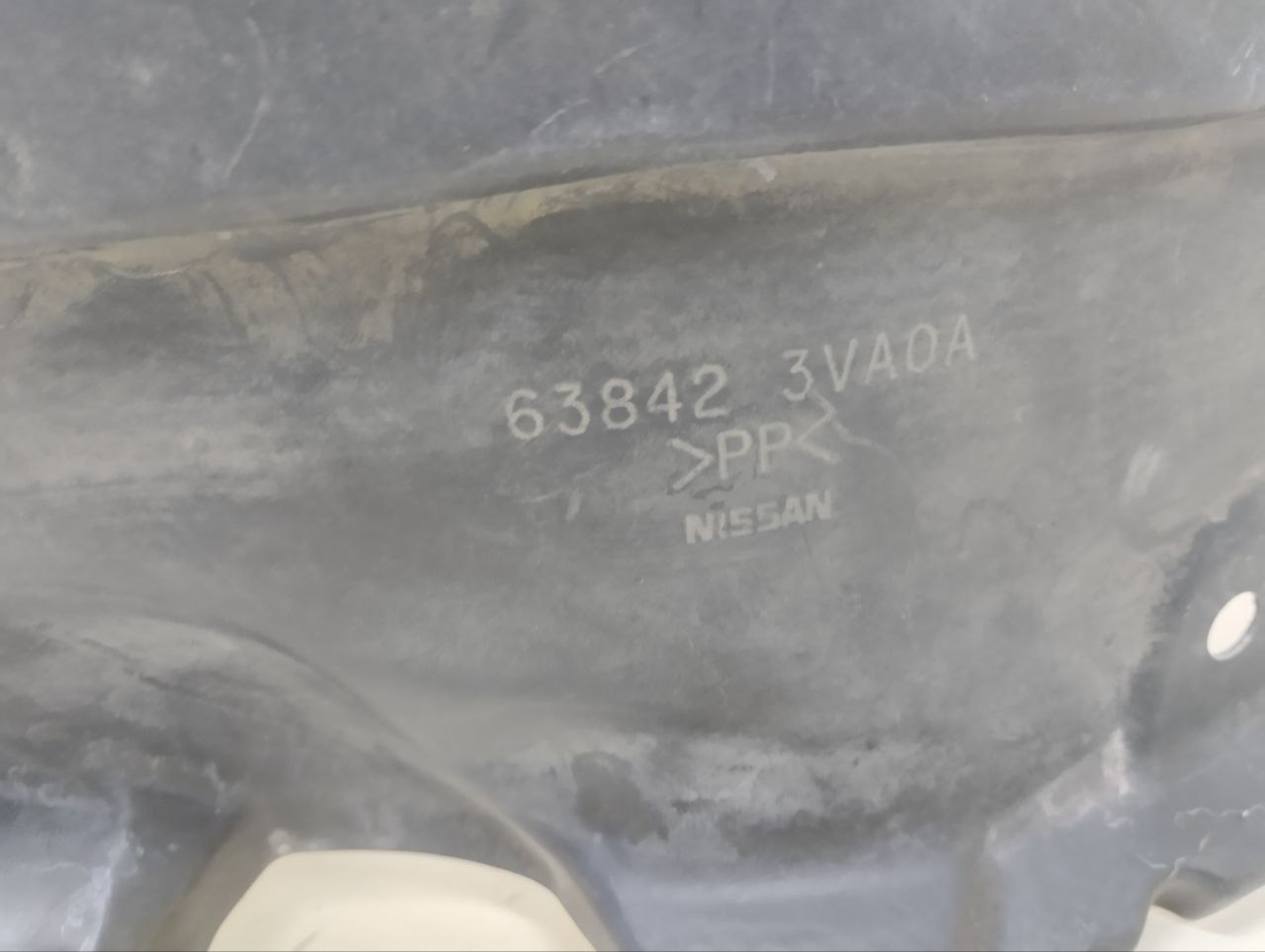 Локер передний правый Nissan Note (E12) 2013>