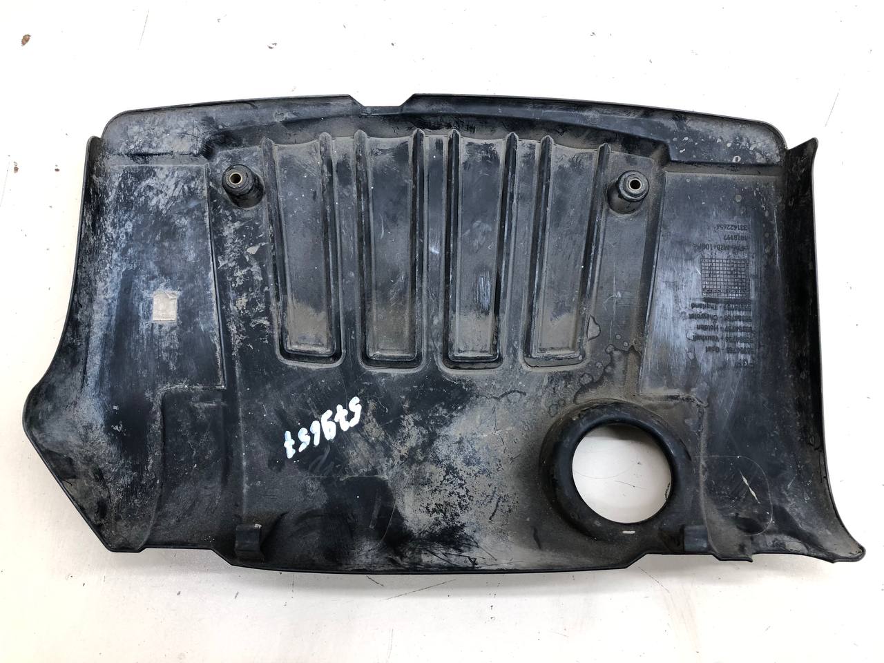 Крышка двигателя декоративная Opel Astra G 1998-2005 Крышка двигателя декоративная Opel Astra G 1998-2005