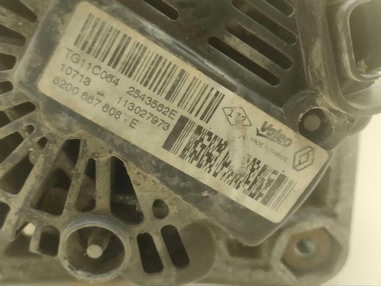 Генератор Renault Duster (HSA, HSM) 2012> Генератор Renault Duster (HSA, HSM) 2012>
