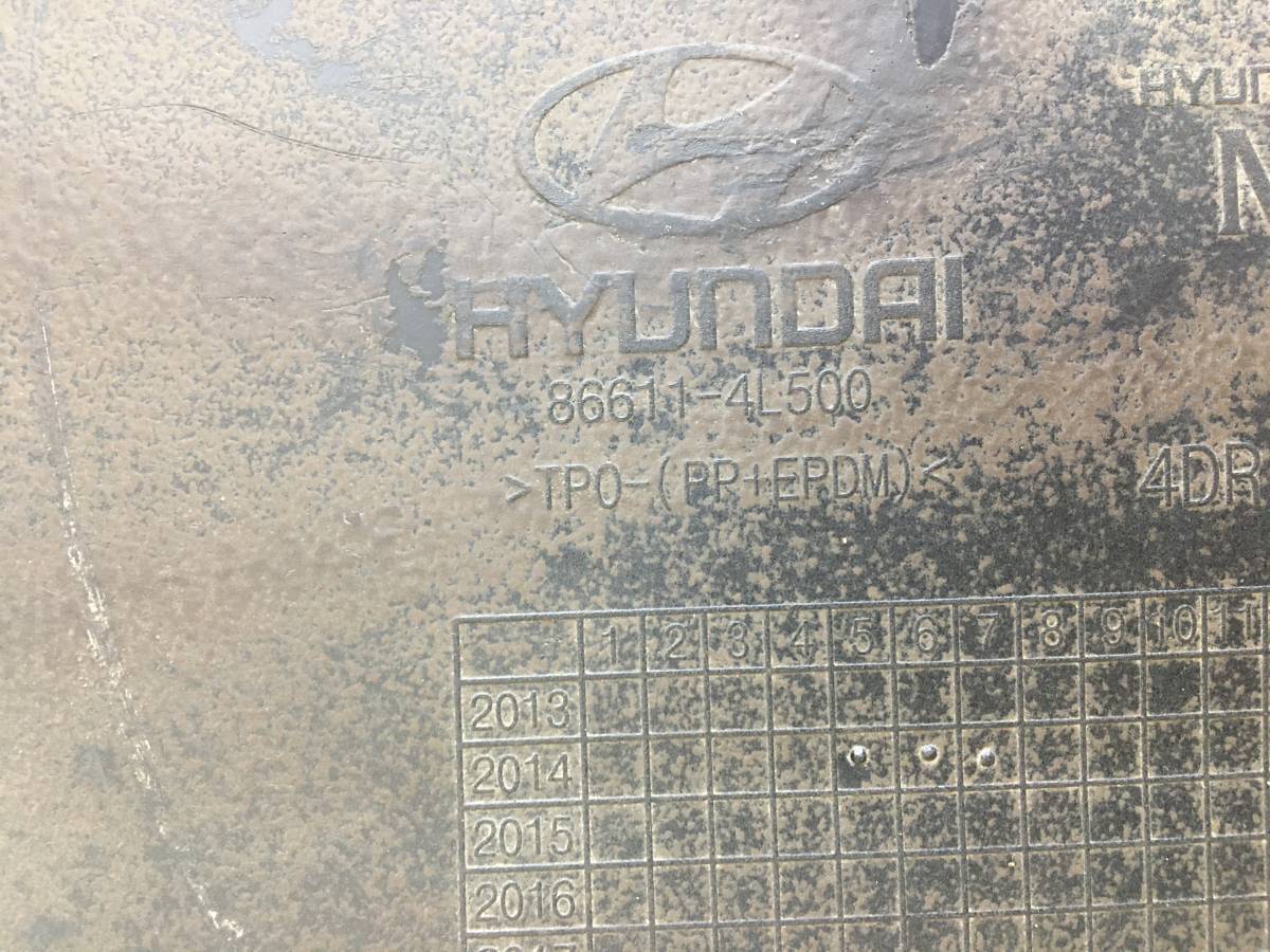 Бампер задний Hyundai Solaris (RB) 2010-2017