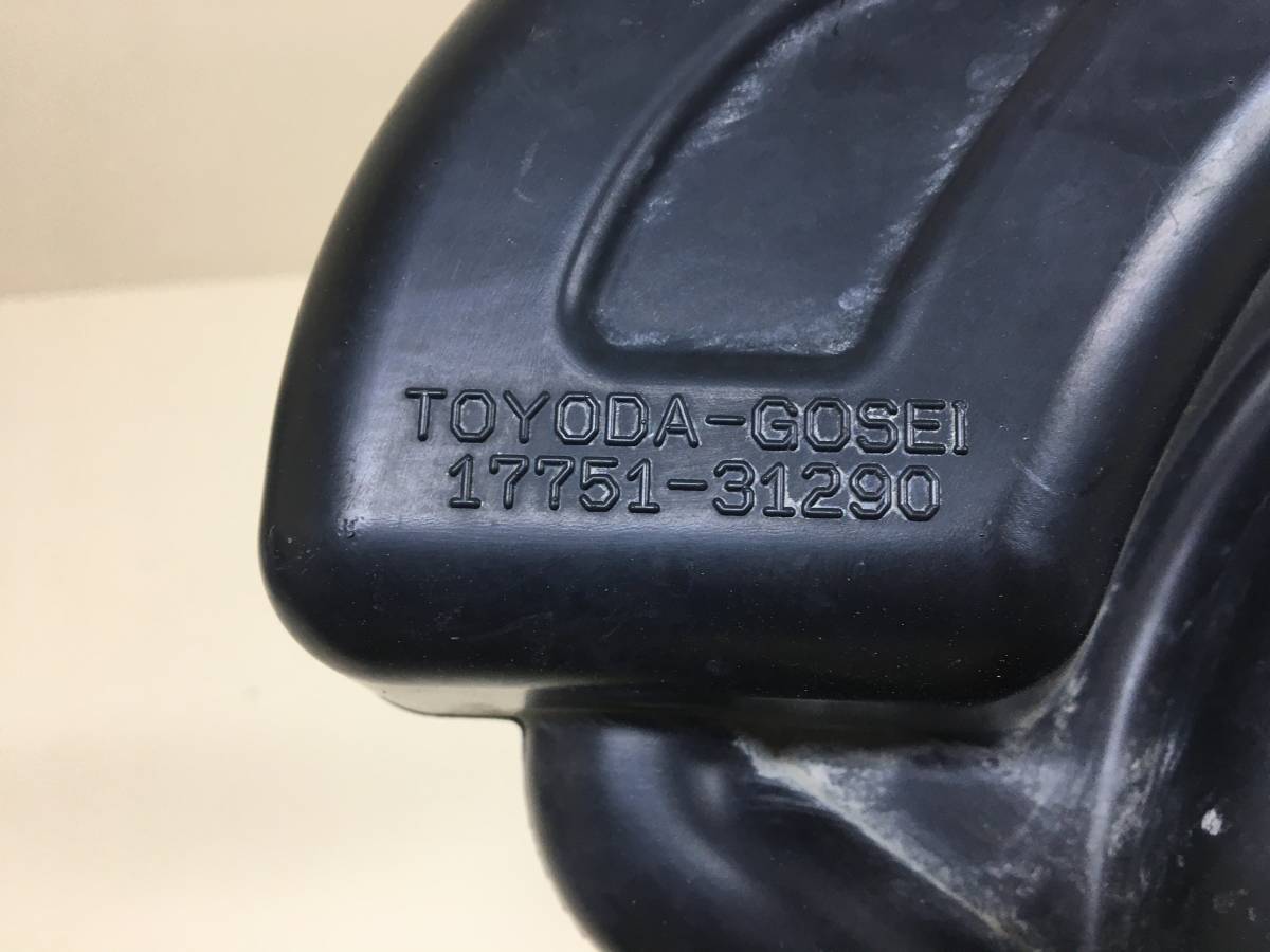 Воздуховод Lexus RX 350 /450h (XL10) 2009-2015