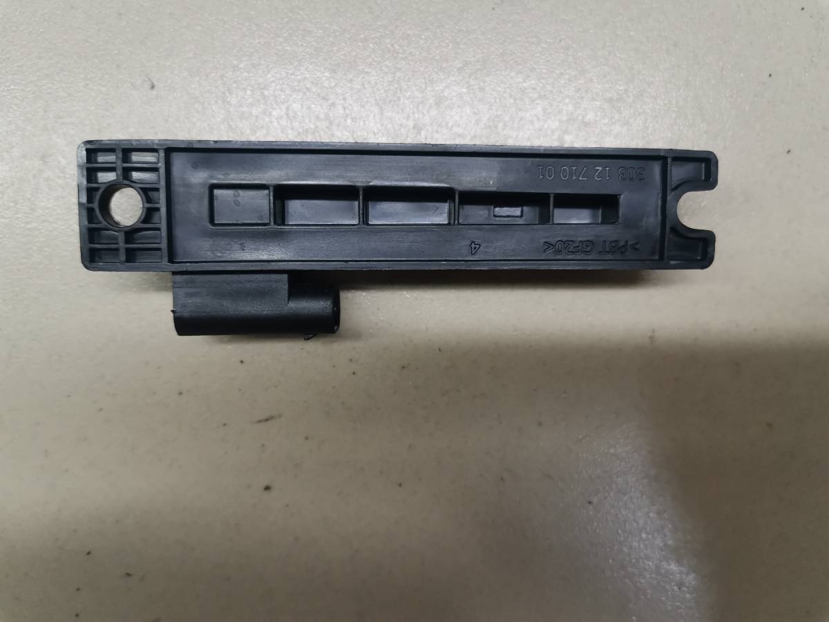 Антенна Jaguar XE (760) 2014-2021 Антенна Jaguar XE (760) 2014-2021
