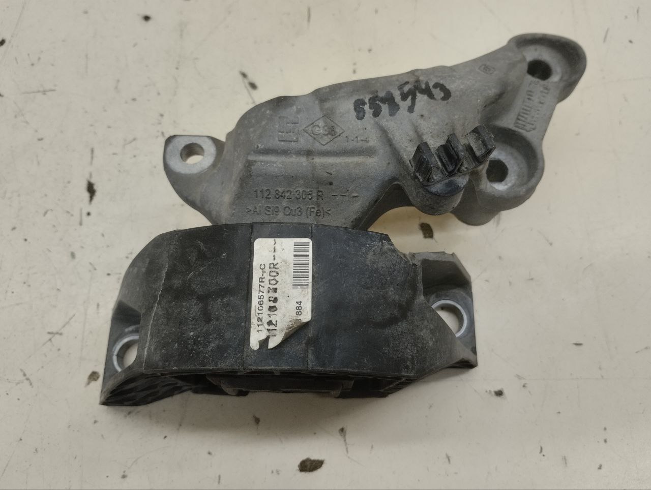 Опора двигателя правая Renault Duster (HSA, HSM) 2012> Опора двигателя правая Renault Duster (HSA, HSM) 2012>