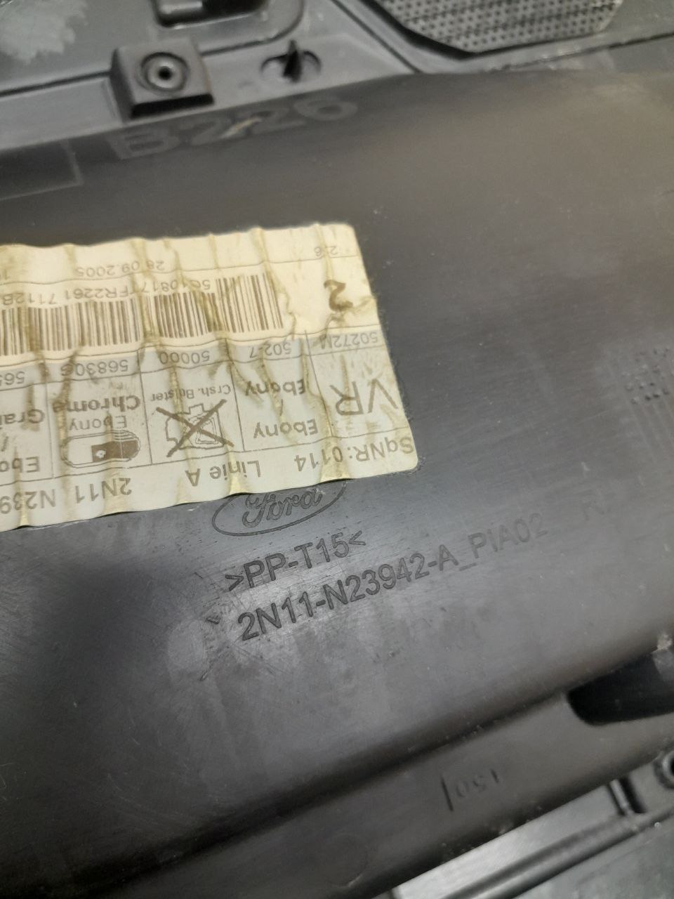 Обшивка двери передней правой Ford Fusion (JU) 2002-2012