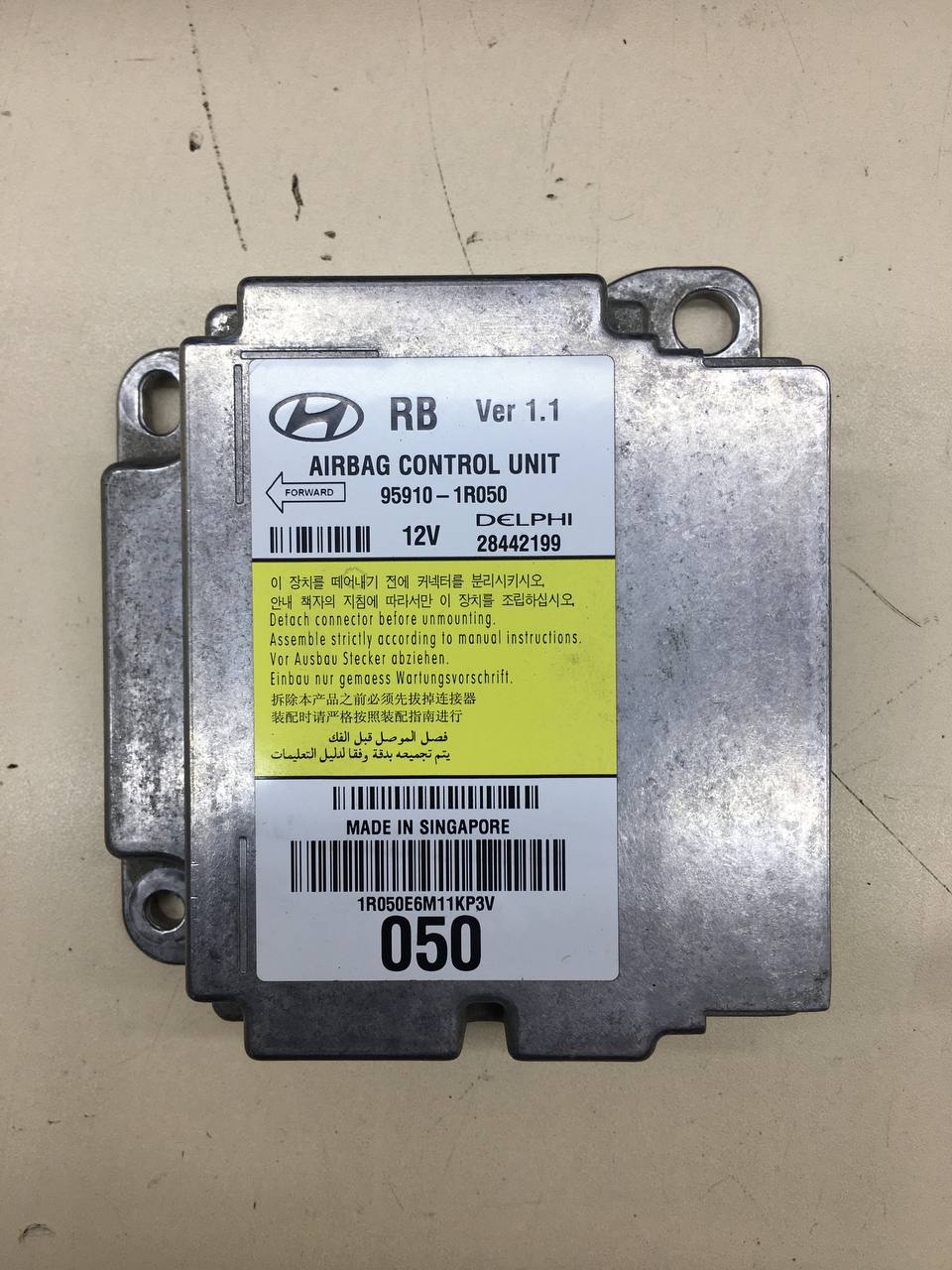 Подушка безопасности (комплект) Hyundai Solaris (RB) 2010-2017