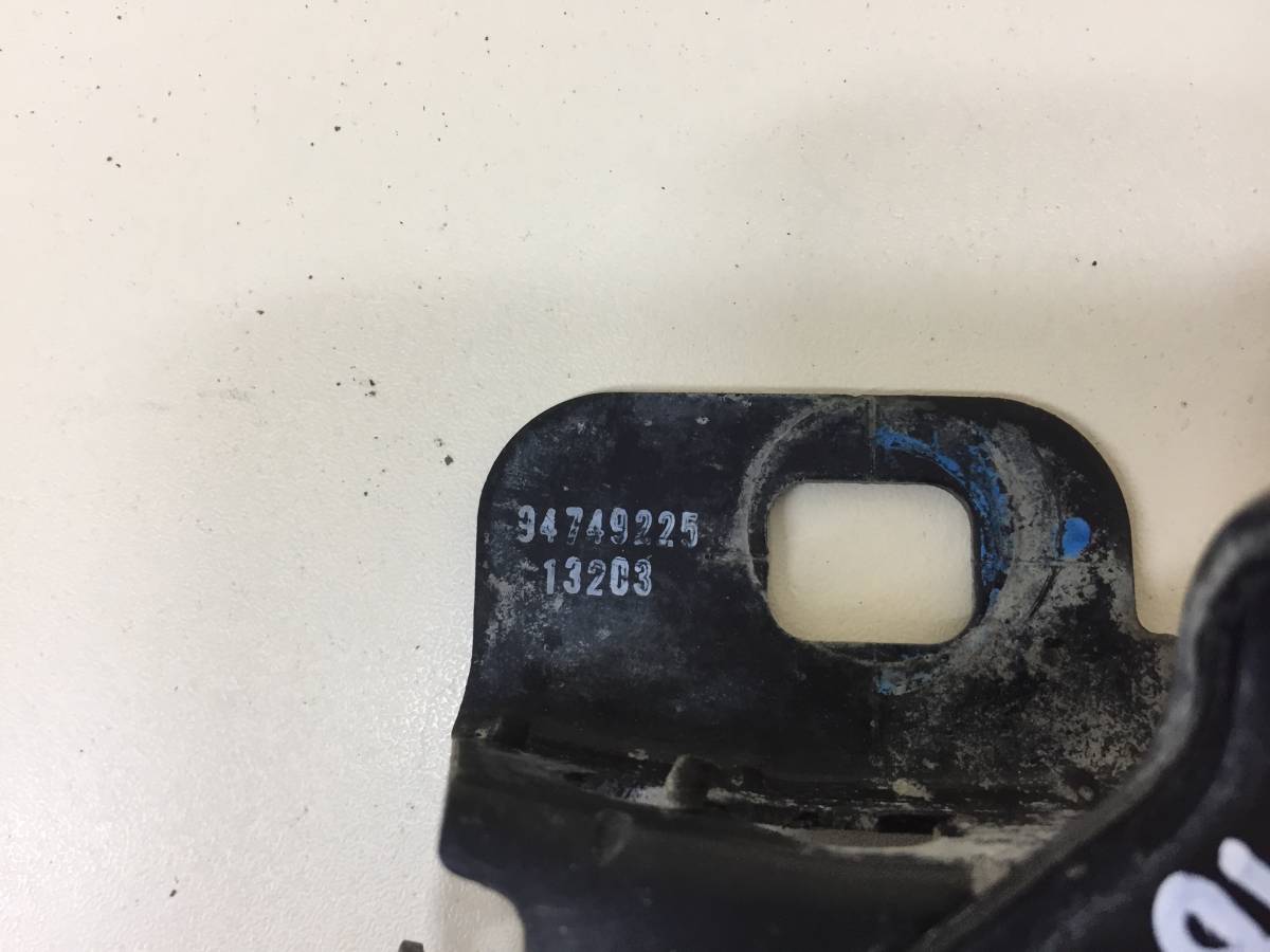 Замок капота Chevrolet Cobalt (T250) 2011-2015