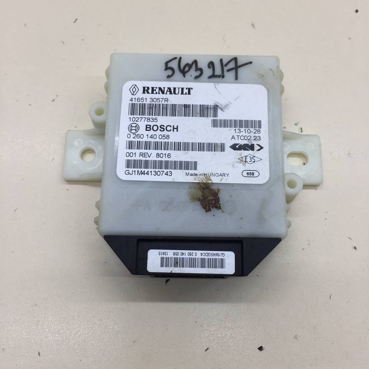 Блок электронный Renault Duster (HSA, HSM) 2012>