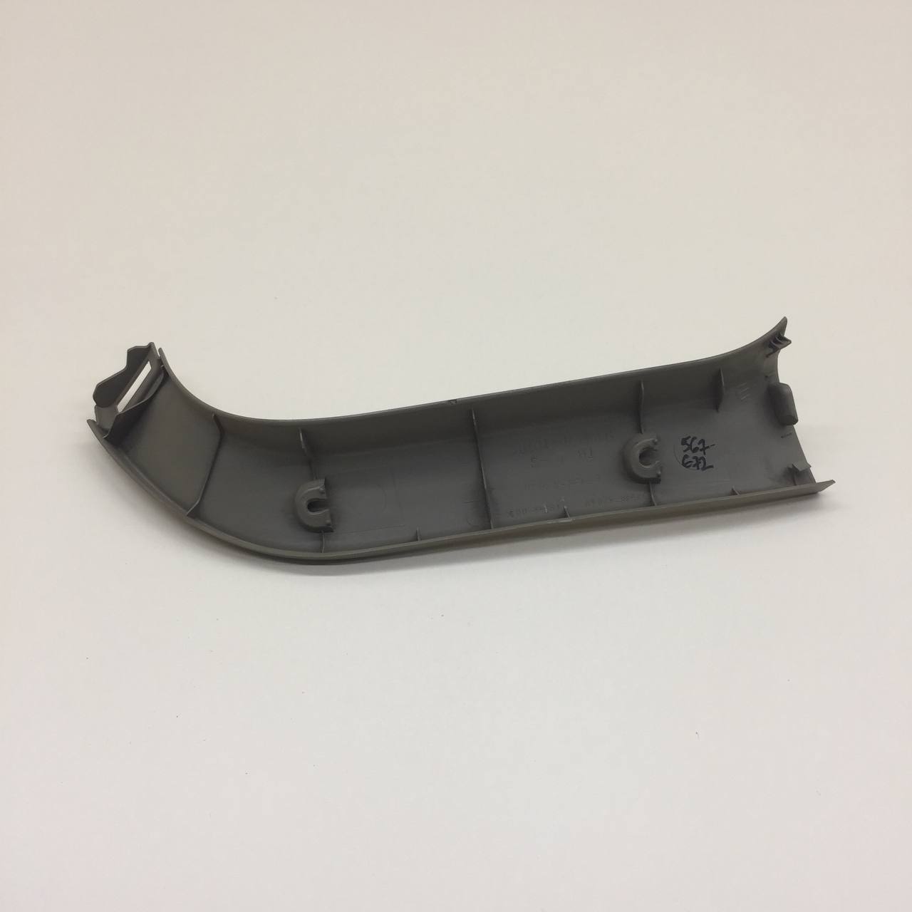 Обшивка двери багажника Toyota Rav 4 (A30) 2006-2013