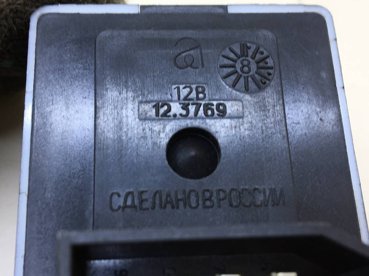Переключатель регулировки зеркала Chevrolet Niva 2002-2009