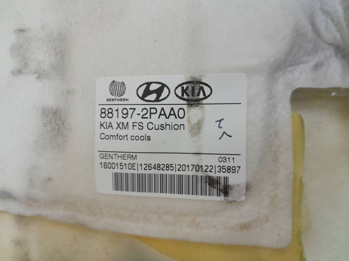 Сиденье переднее левое Kia Sorento (XM) 2009-2021