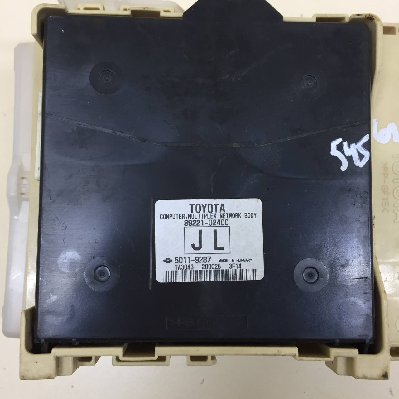 Блок предохранителей Toyota Corolla E180 2013-2019