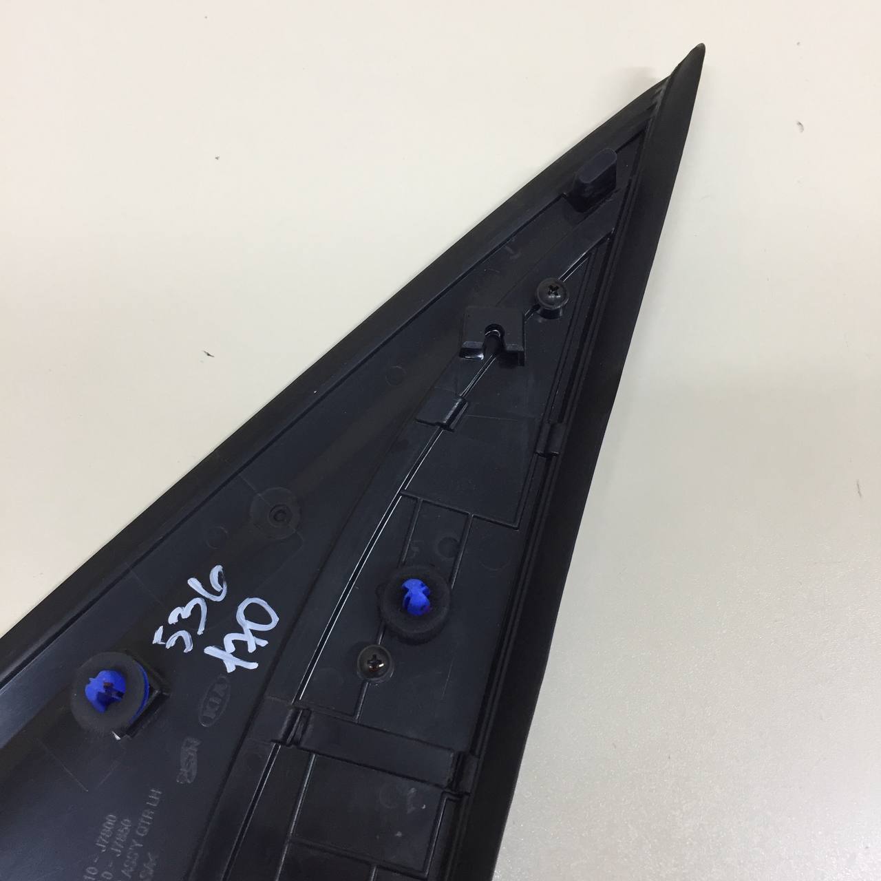 Накладка двери задней левой Kia Xceed 2019-2023