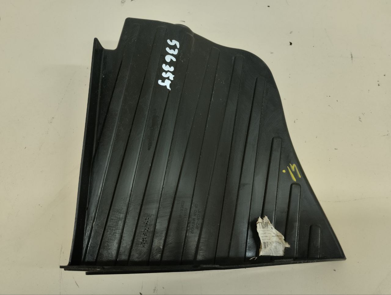 Накладка заднего бампера левая Kia Xceed 2019-2023