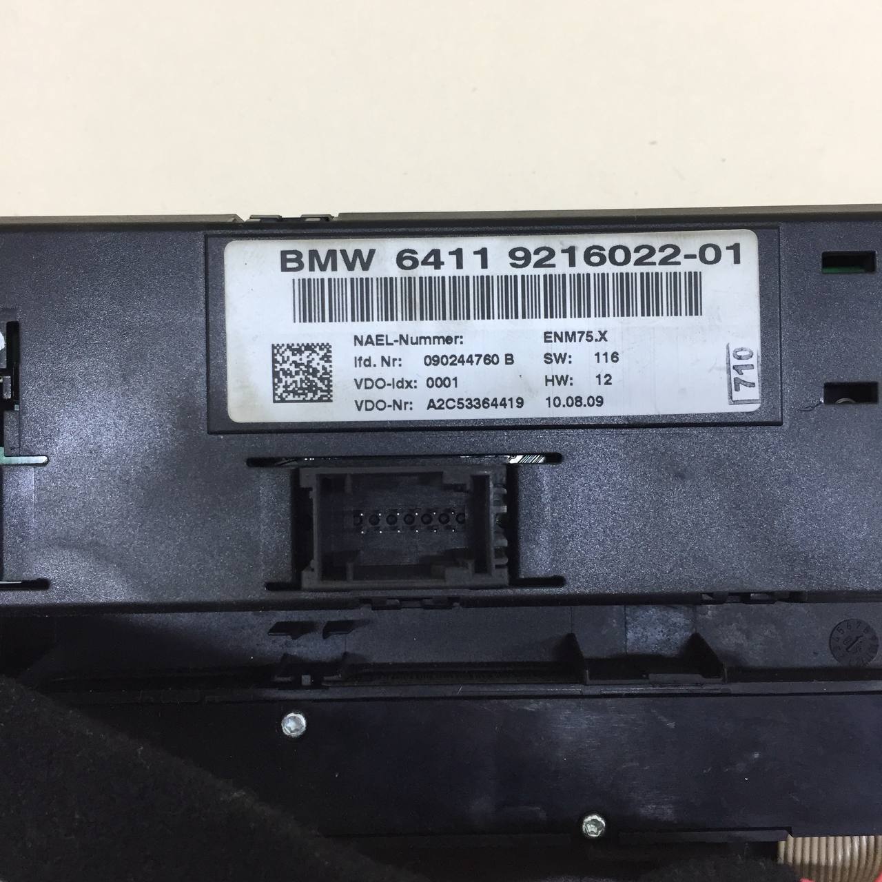 Блок управления отопителем BMW 1-series E87/E81 2004-2011 Блок управления отопителем BMW 1-series E87/E81 2004-2011