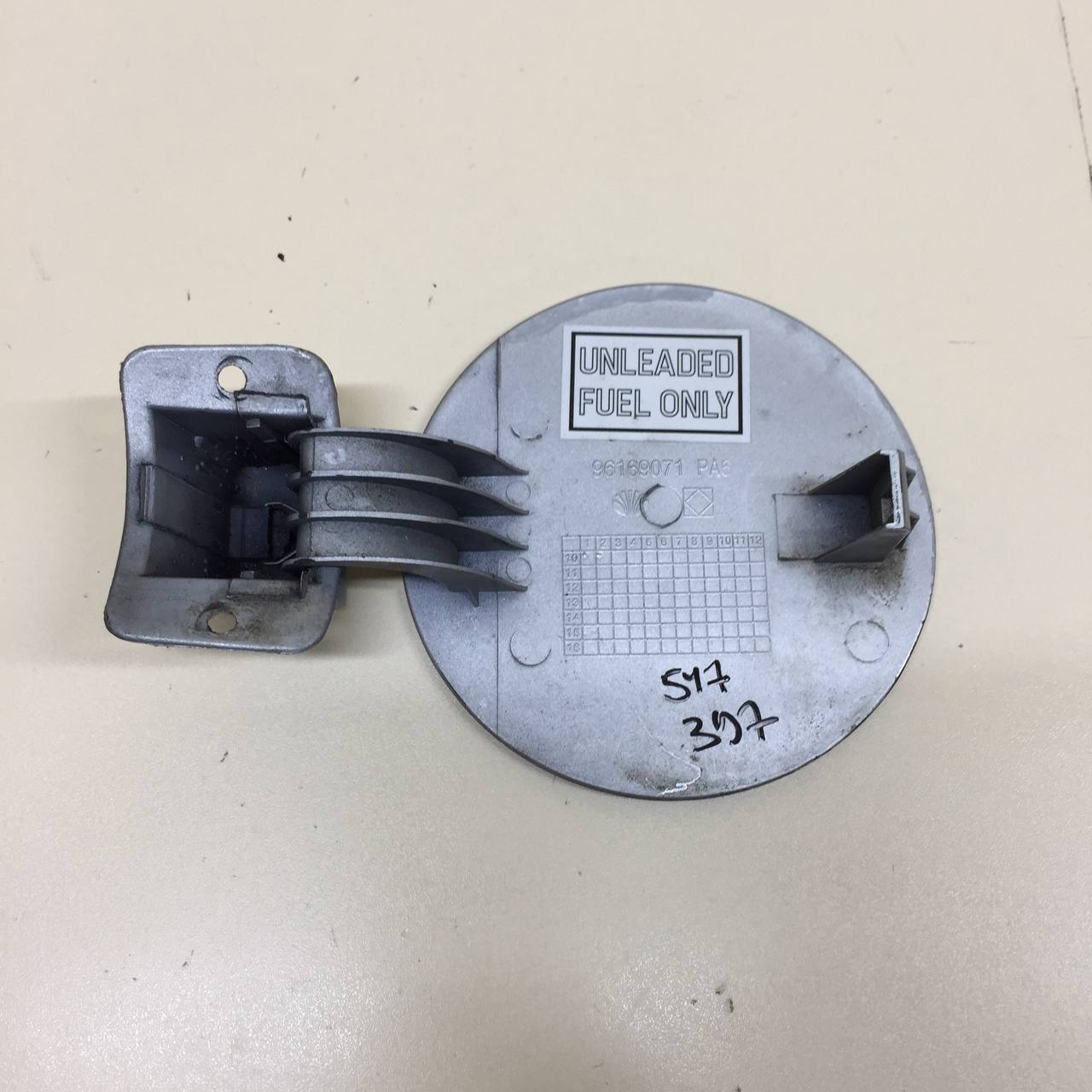 Лючок бензобака Daewoo Nexia (N150) 2008-2016