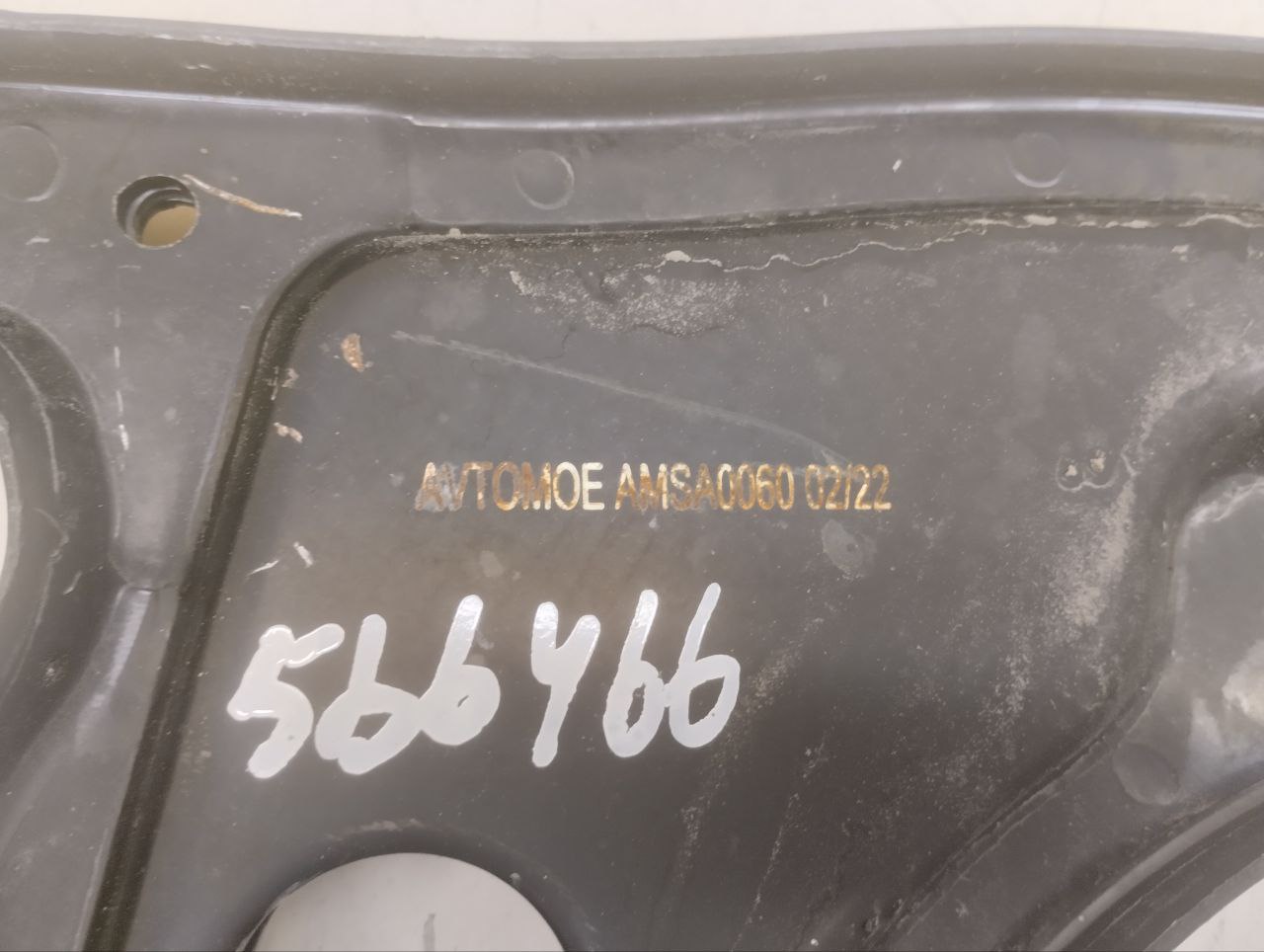 Рычаг передний правый Chevrolet Lacetti (J200) 2003-2013