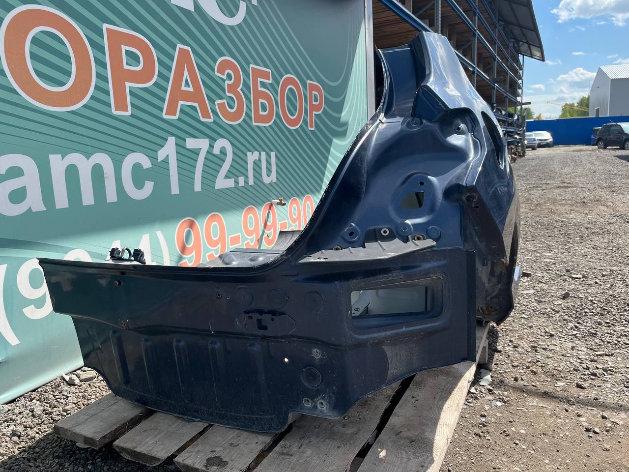 Крыло заднее правое Peugeot 308 2007>