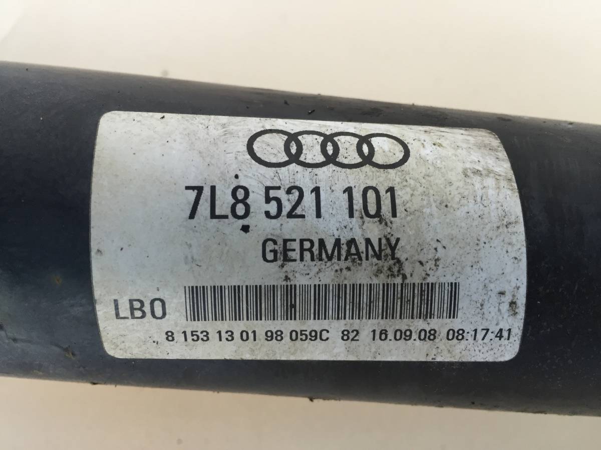 Вал карданный Audi Q7 (4L) 2005-2015