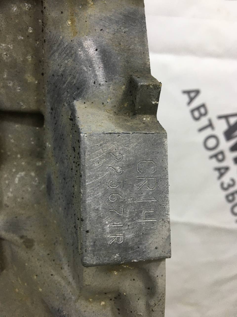 Двигатель Nissan Note (E11) 2006-2013 Двигатель Nissan Note (E11) 2006-2013