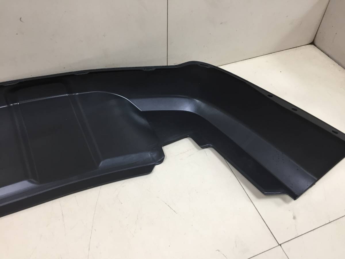 Юбка задняя Honda CR-V 2007-2012