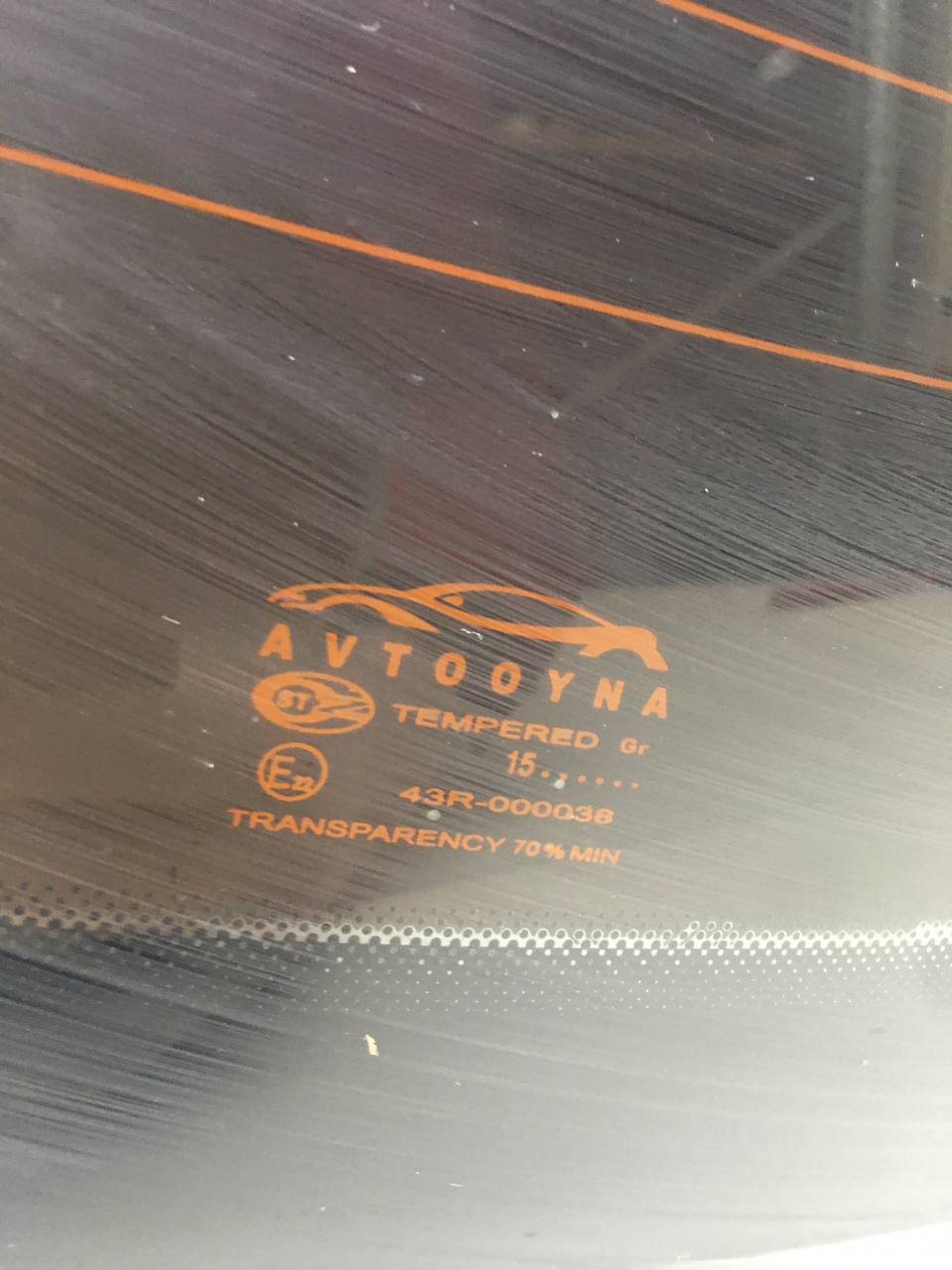 Стекло заднее Daewoo Gentra 2013-2015