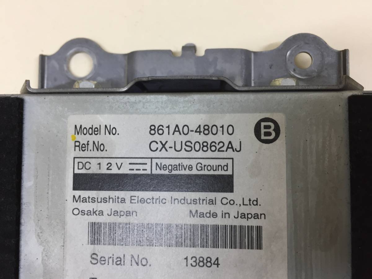 Блок электронный Lexus RX 350 /450h (XL10) 2009-2015