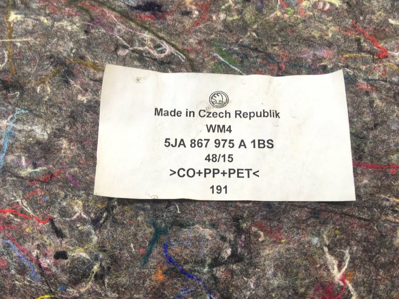 Обшивка двери багажника Skoda Rapid 2012-2020