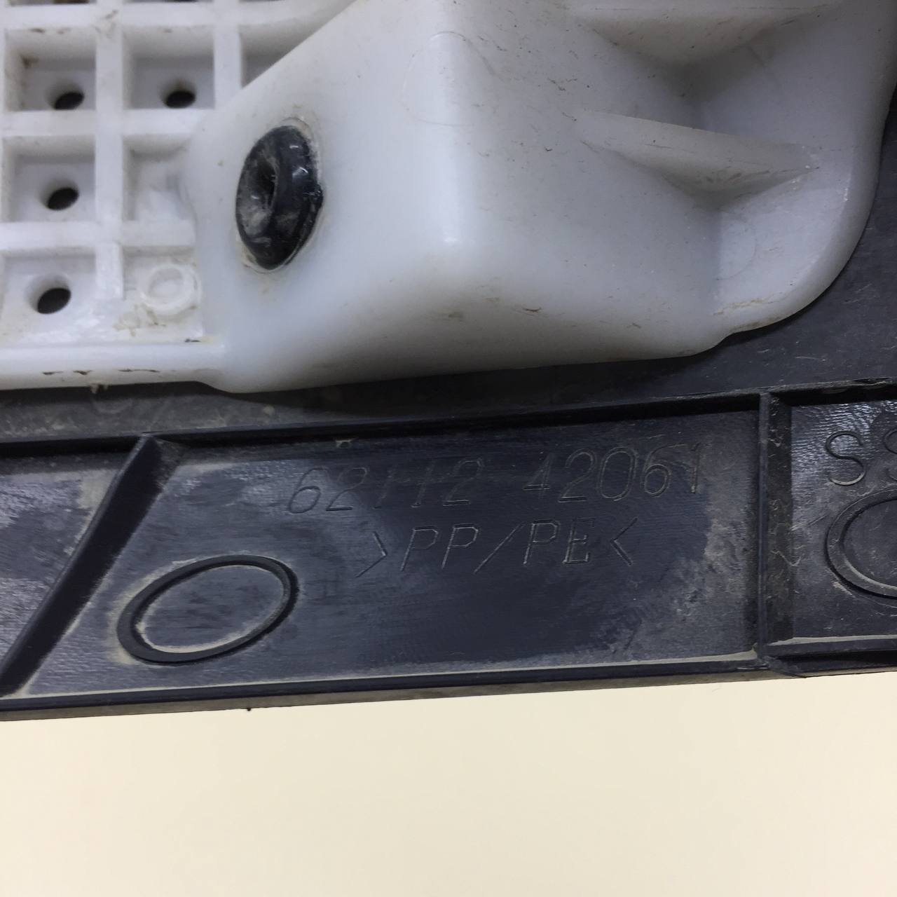 Накладка порога (внутренняя) Toyota Rav 4 (XA40) 2013-2019