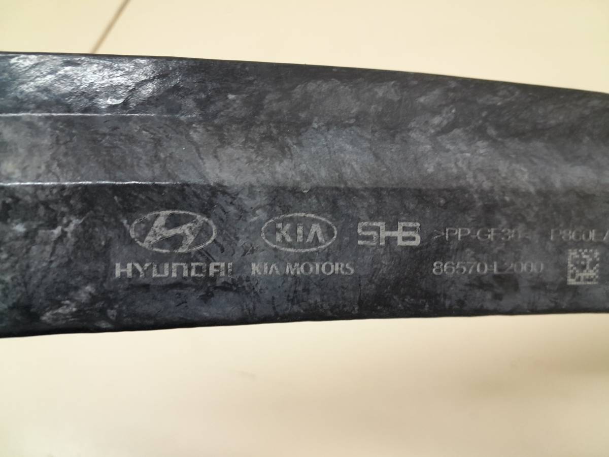 Усилитель переднего бампера Kia K5 2019>