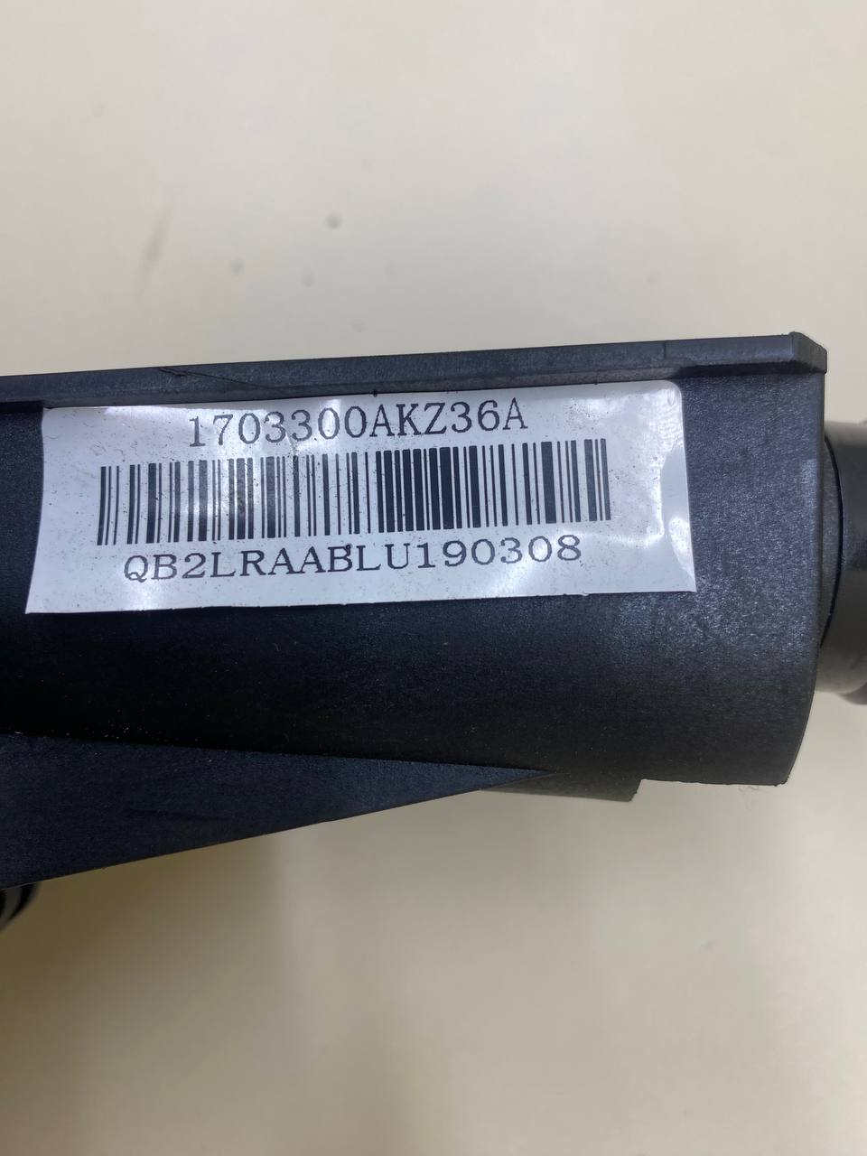 Кулиса КПП Haval H6 2014-2020