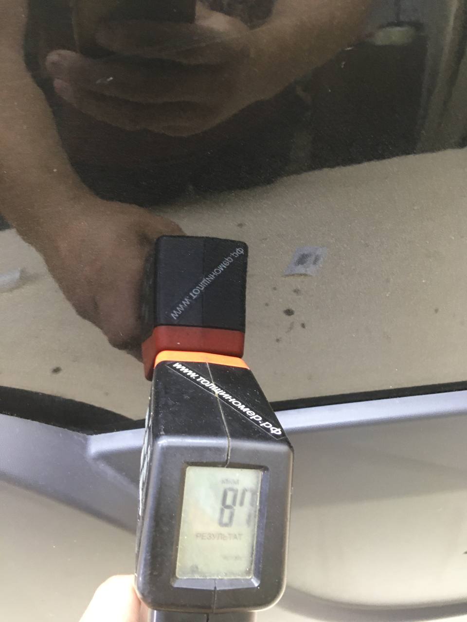 Дверь задняя правая Chevrolet Niva 2009-2020