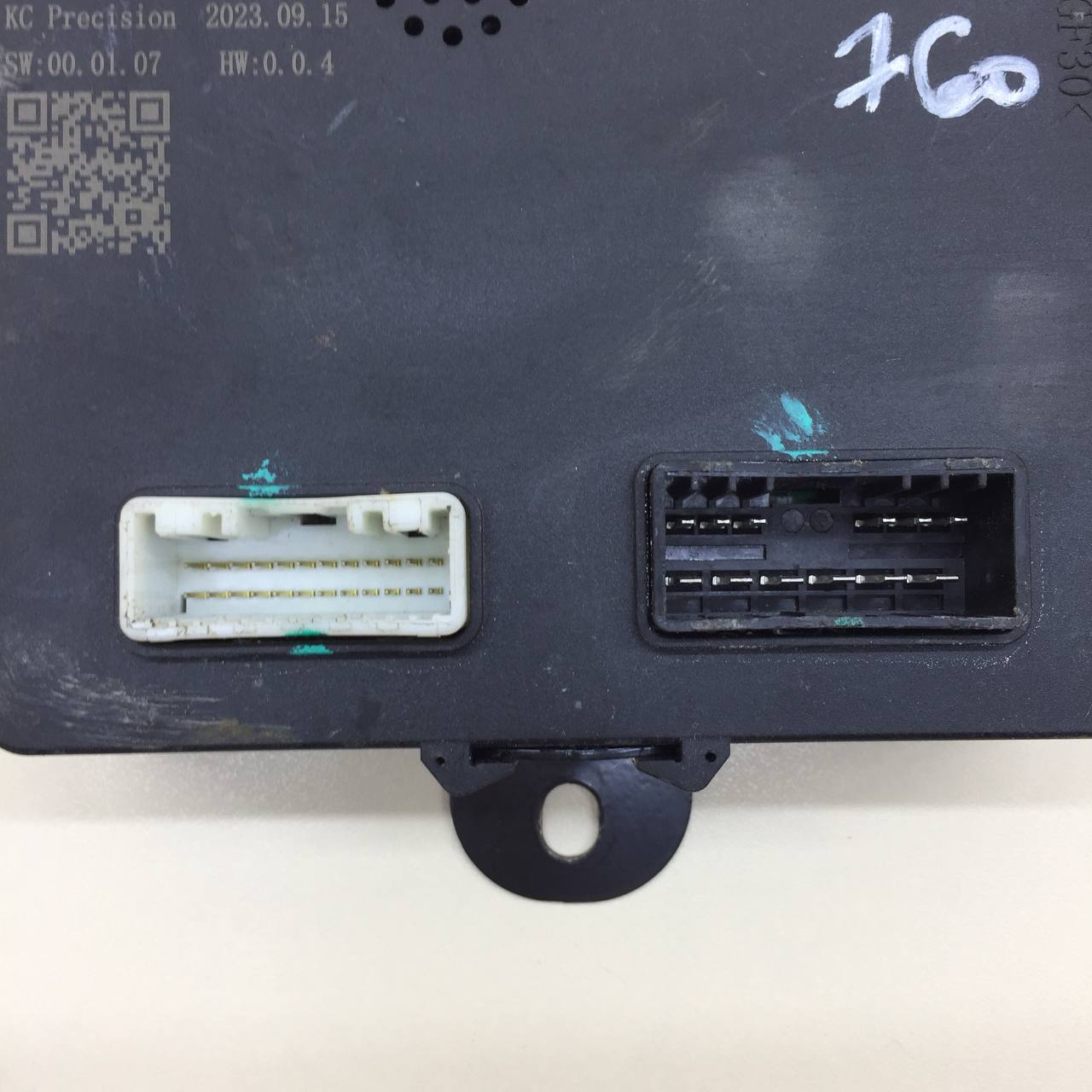 Блок электронный Jetour Dashing 2022>