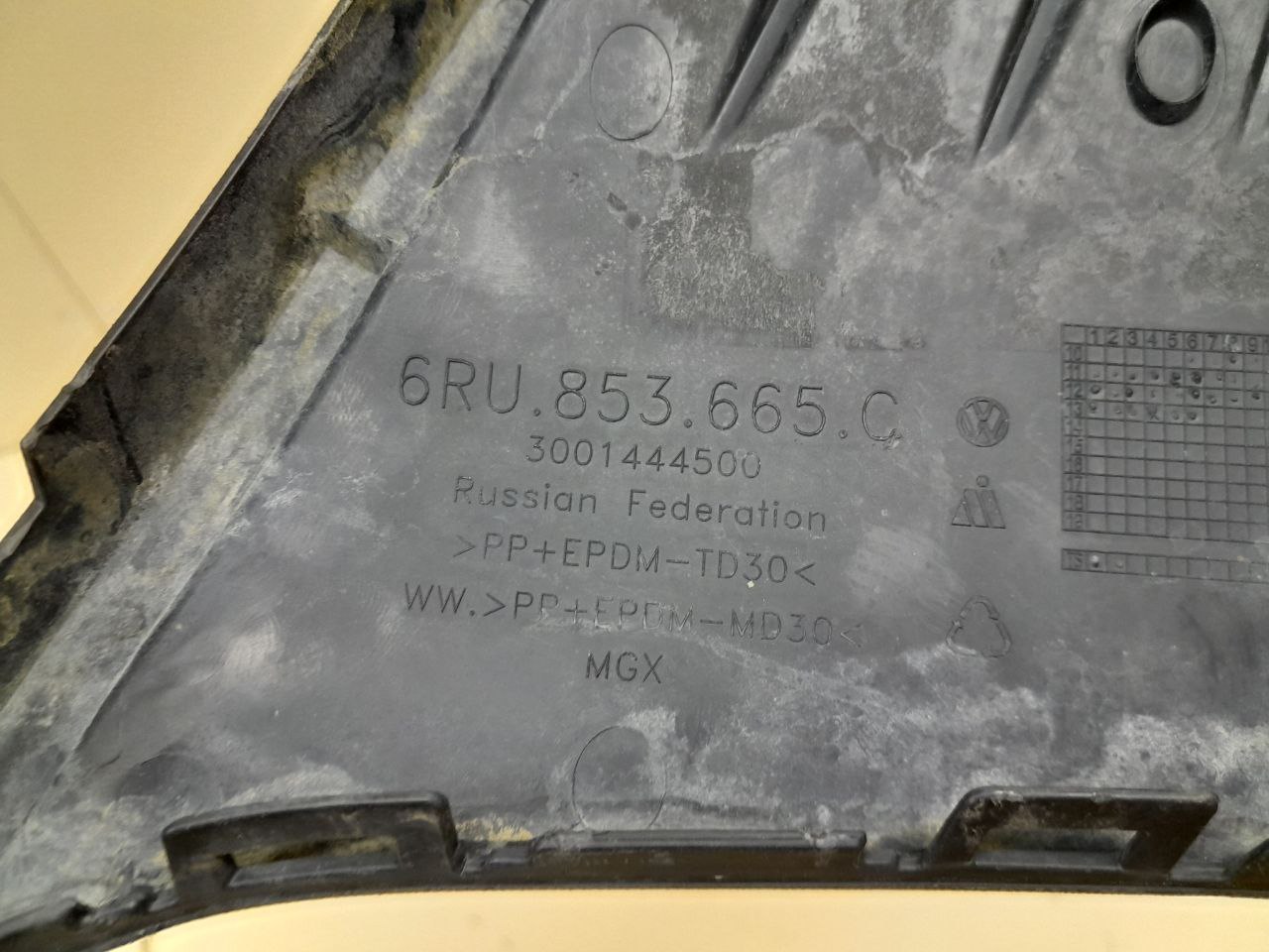 Решетка в бампер левая Volkswagen Polo (MK5) 2011-2020 Решетка в бампер левая Volkswagen Polo (MK5) 2011-2020