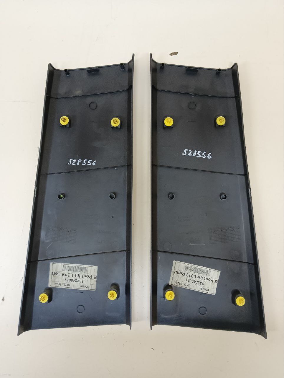 Обшивка стойки Land Rover Discovery 3 (L319) 2004-2009