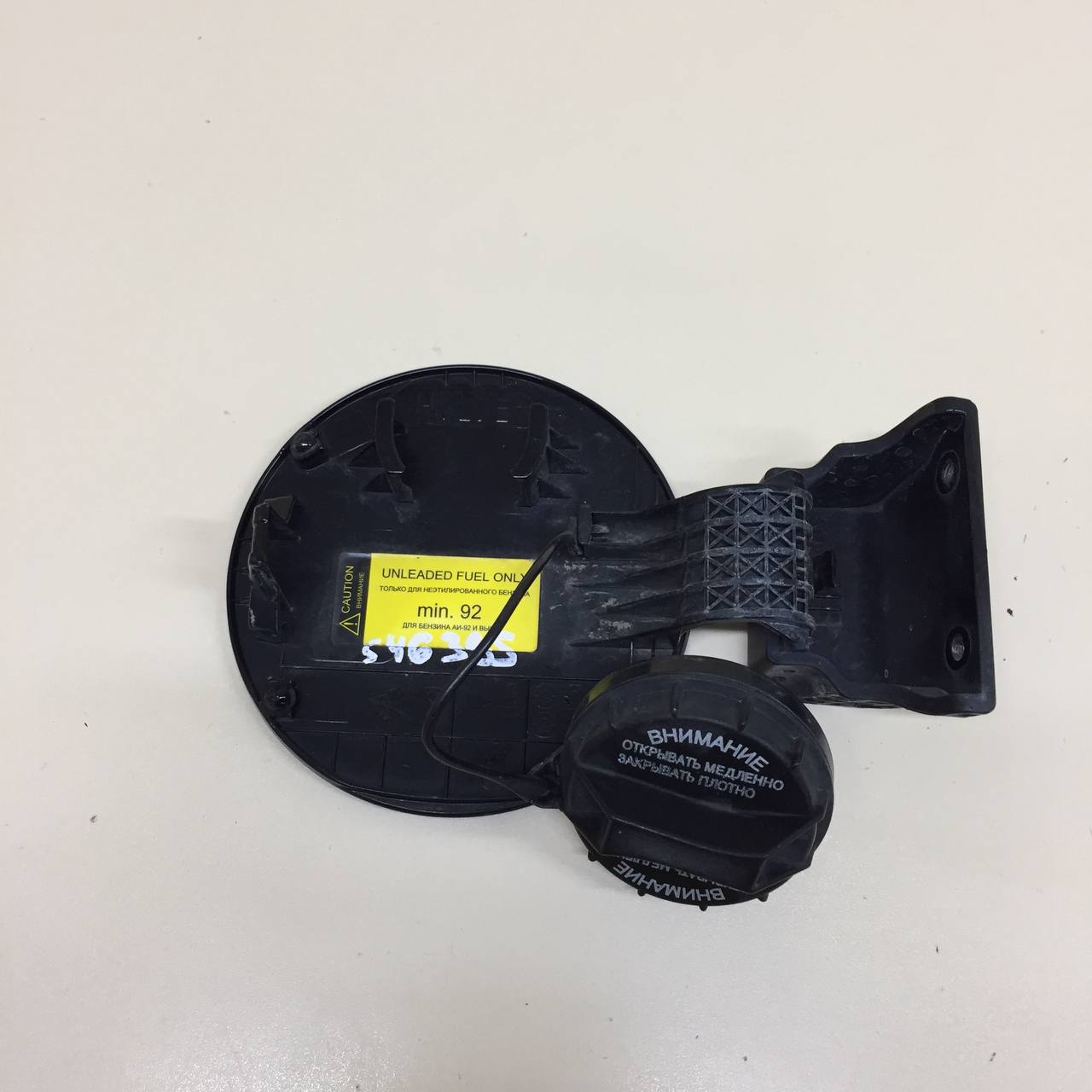 Лючок бензобака Hyundai Solaris (RB) 2010-2017