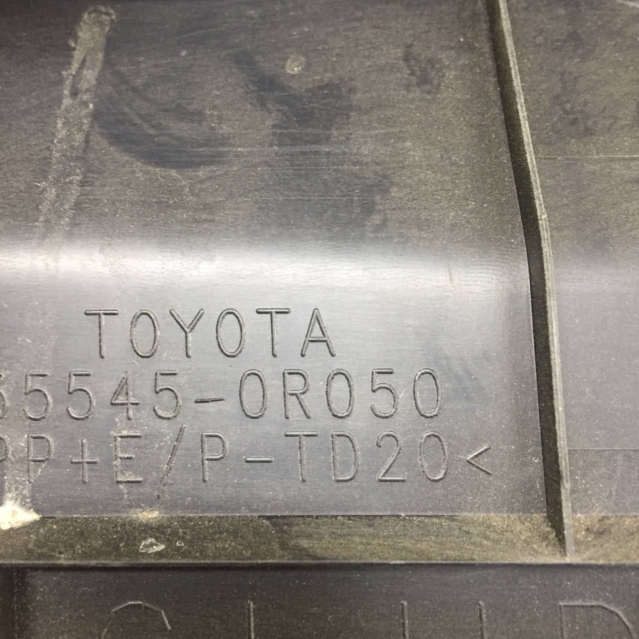 Накладка (кузов внутри) Toyota Rav 4 (XA40) 2013-2019 Накладка (кузов внутри) Toyota Rav 4 (XA40) 2013-2019