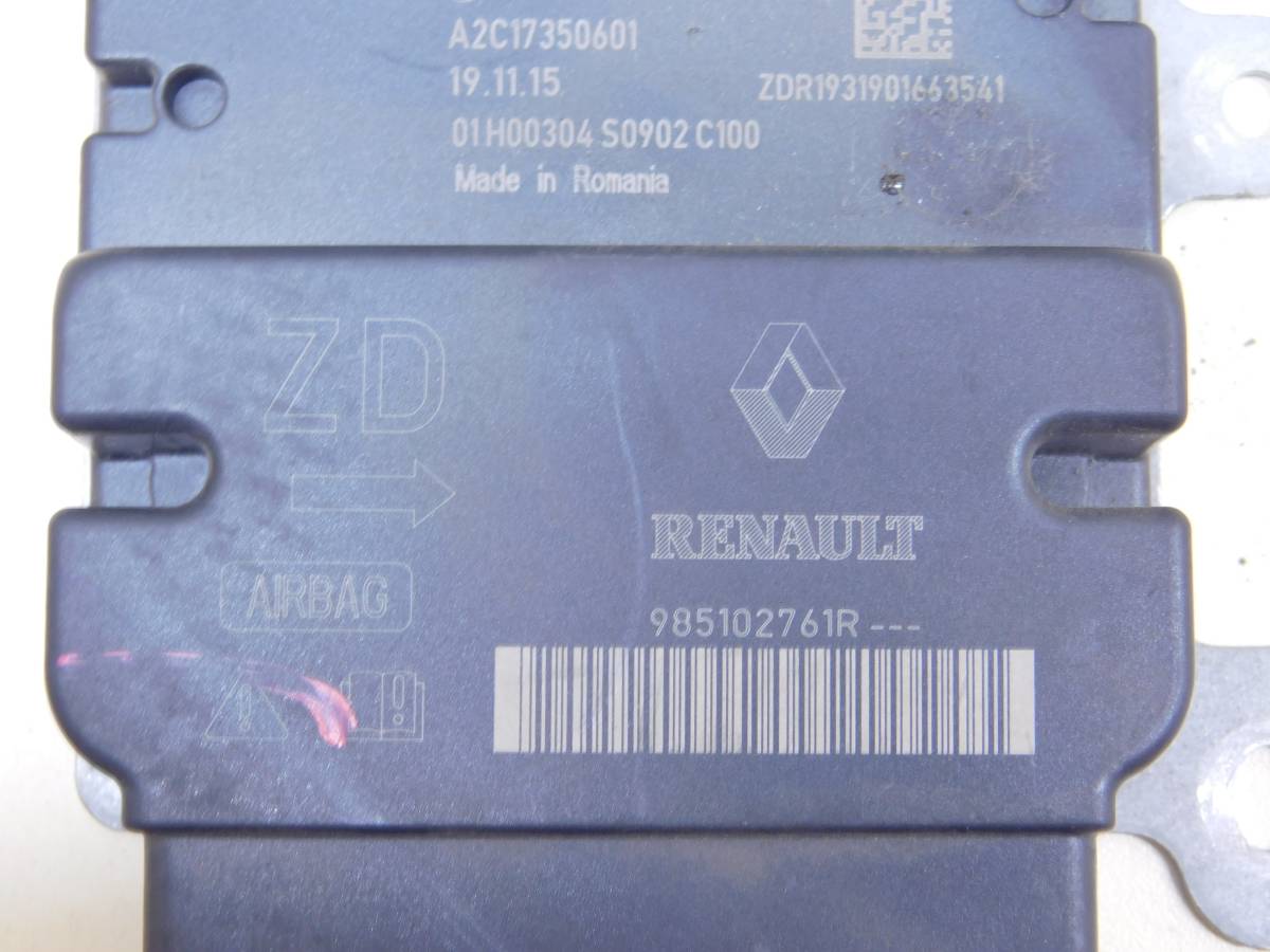 Подушка безопасности (комплект) Renault Logan (2) 2014>