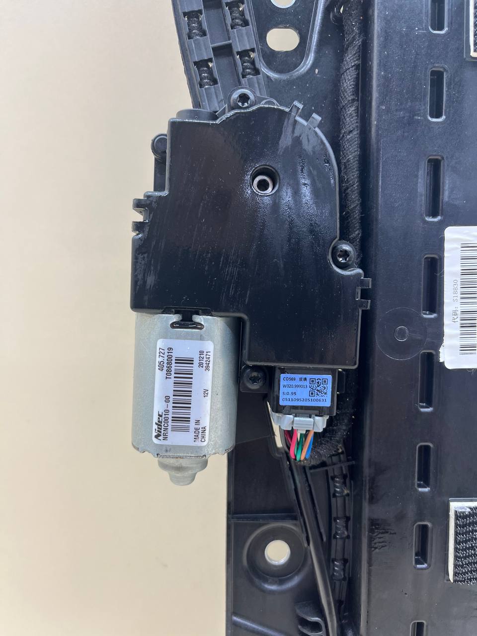 Люк в сборе электрический Changan UNI-K 2020>