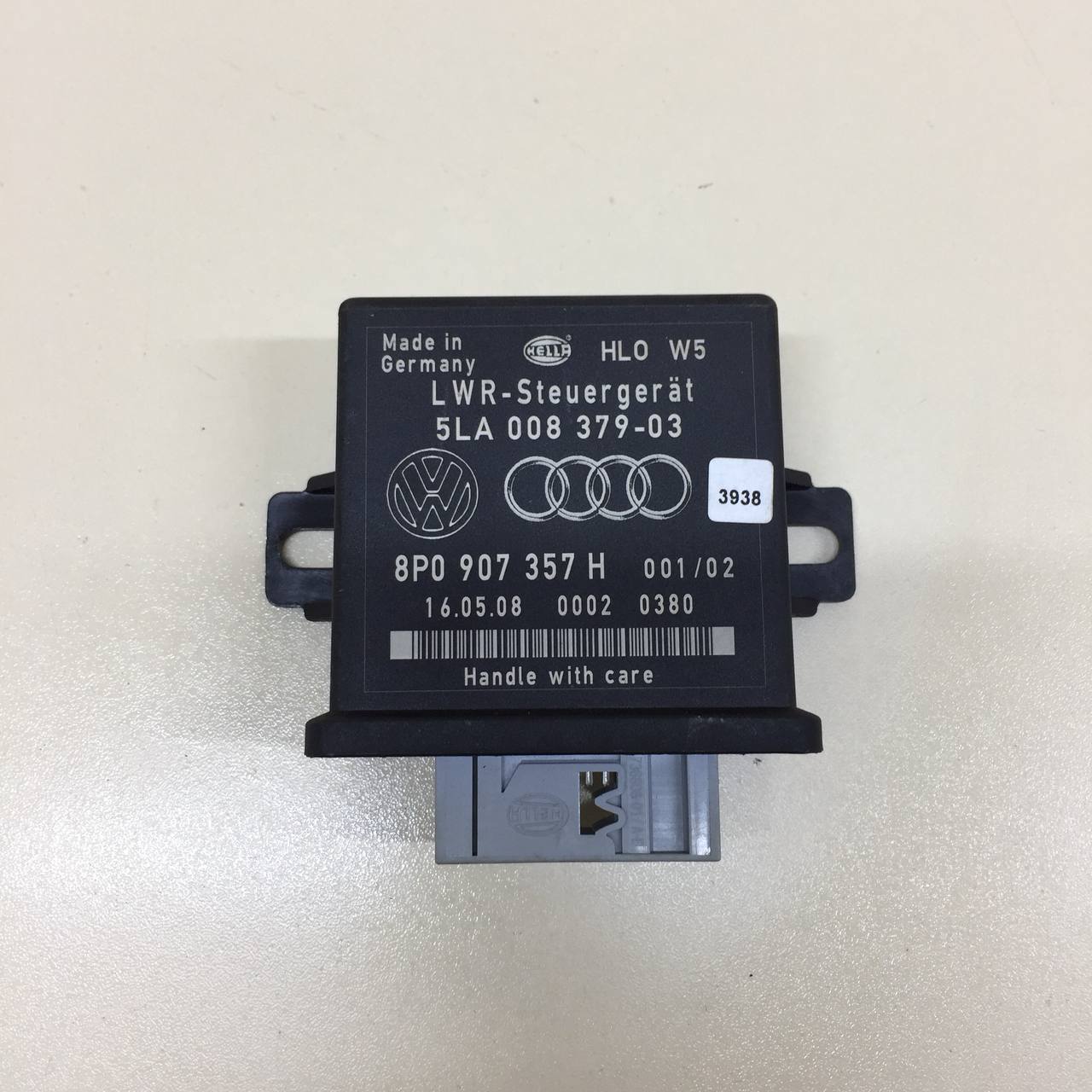 Блок электронный Audi Q7 (4L) 2005-2015