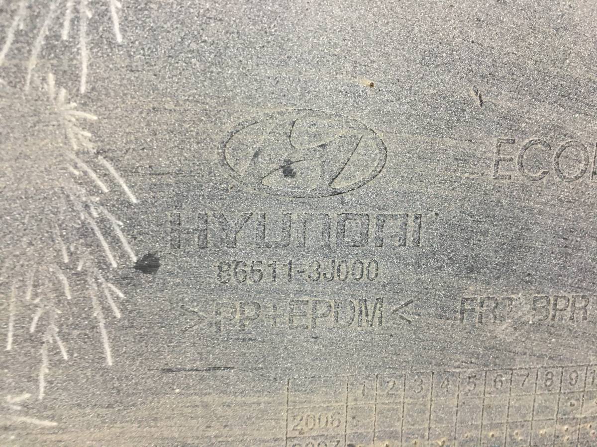 Бампер передний Hyundai ix55 2007-2013