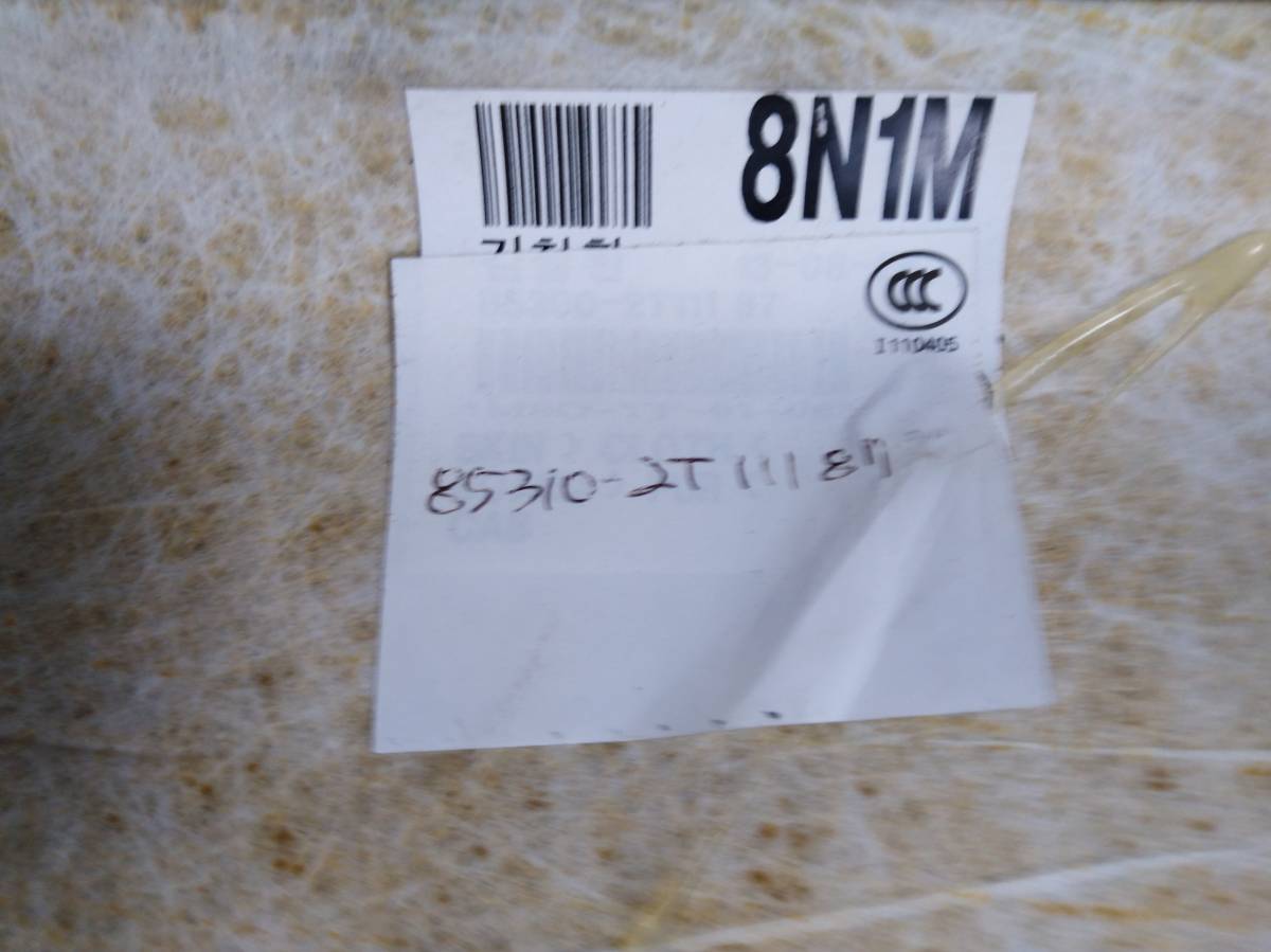 Обшивка потолка Kia Optima 3 (TF) 2010-2015